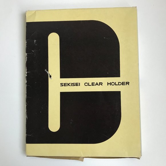 Vintage Sekisei Black Clear Document Holder Scrapbook - Picture 2 of 9